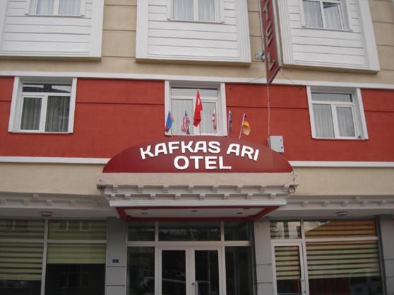 Ardahan Kafkas Ari Hotel מראה חיצוני תמונה